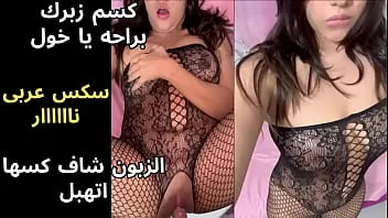 افلام سكس مصري